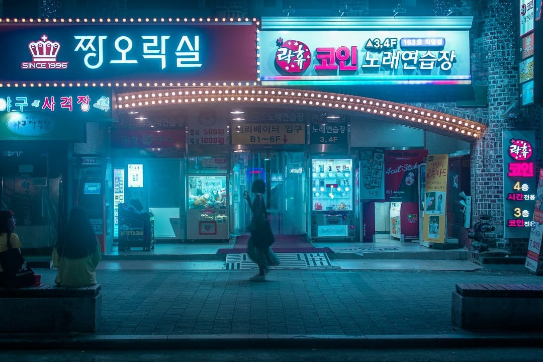 Qué ver en Corea del Sur: 9 lugares imprescindibles