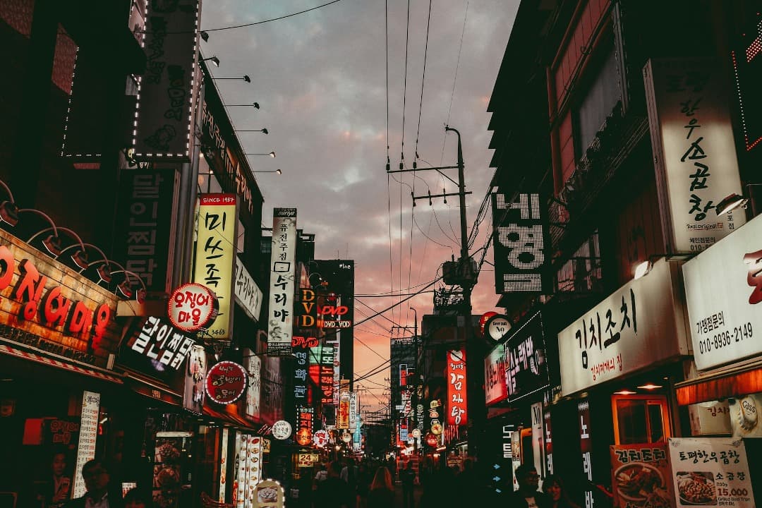 Qué ver en Seúl, mucho más que una metrópolis